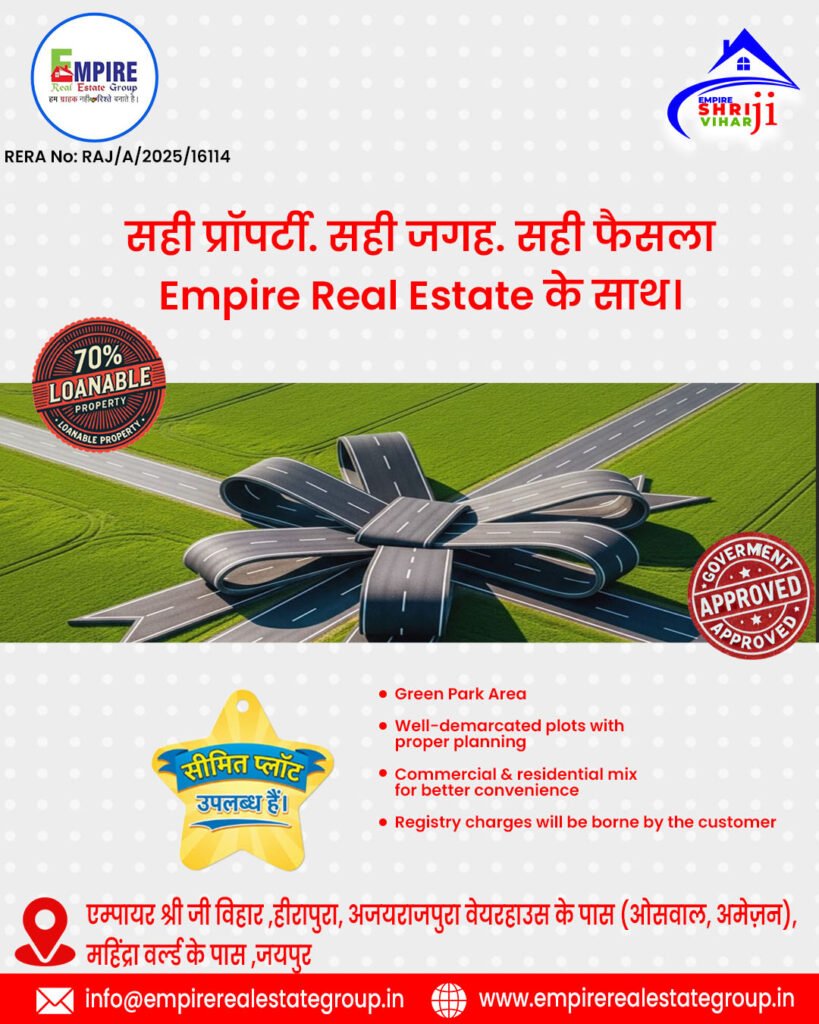 Empire Shri Ji Vihar – Ideal Investment in Jaipur Real Estate